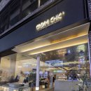 프렌즈성형외과의원 | 중2딸과 서울여행, 명동관광과 쌍수상담