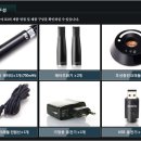 전자담배라미야 이미지