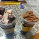 컴포즈병영점