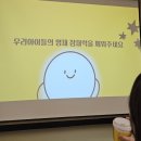 놀작율하아트학원