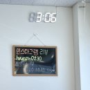 [강원/속초 맛집] 단골이 되고싶은 승진호 홍게 무한리필 두번째 방문 후기