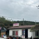 꽃지숙박 | [안면도 펜션] 장밋빛 인생 펜션, 꽃지해수욕장 도보 10분 거리에서 즐긴 힐링 숙박 후기