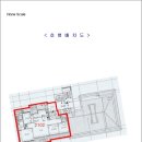 서창자이아파트 이미지