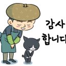 유포보건진료소 이미지