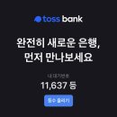 마천애드 | 21년 10월 첫째 주 일기