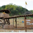 한천리마을회관 이미지