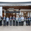 김해문화재단 김해한옥체험관 이미지