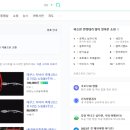 화도모터스 이미지