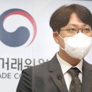 마니커생닭