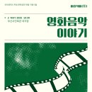 부산시민회관 이미지