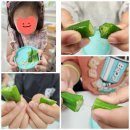 오크라 : 김O진 강사님 이미지