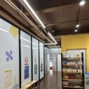 금오13길 | 양산 석산 브레인센터 시찌다 체험후기 대치동셈수학
