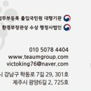 공감유료직업소개소 네이버블로그
