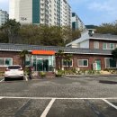 진영숯불갈비 이미지