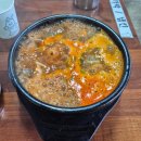 아우네 | 천안병천 아우네 순대거리 순대국밥 후기