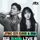 강호건재 이미지