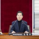 강서구의회 이미지