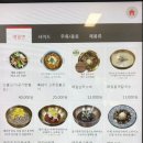 메밀밭에가시리 | 식당/ 제주 표선 메밀국수 맛집, 들기름면과 들깨칼국수가 맛있는 메밀밭에가시리 본점🥢 *내돈내산*