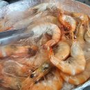 미소수산 티스토리