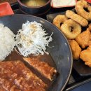 야근은 필수 이미지