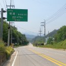 효석문학100리길 제4구간 이미지