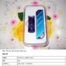 (미개봉)스카이디지탈SKYDRV*2(2GB)USB메모리(무료배송)빠른등기 이미지