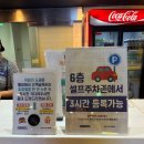 메가박스 북대구지점 제1관 | 대구 칠곡 영화관 '메가박스 세븐밸리점' 군체 보고 온 후기(스포X)