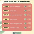 엠와이에프씨