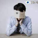 눈사랑안과 네이버블로그