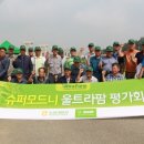 모드니 - 제주시 동문로4길 18 | 모드니