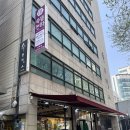 80 | 성북구피부관리 쑥뜸천하 성북점｜돔전신뜸 80분 버티고 피부 맑아진 후기 + 가격정보 정리