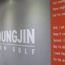 영진굿샷스크린 이미지