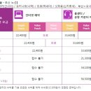 피치203-3 이미지