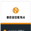 구미보건소 화장실 이미지