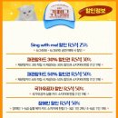 맘마데이 이미지