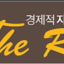 위드님