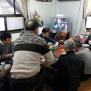 성포동 현대아파트 이미지