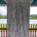 칠백의총 이미지