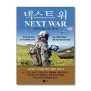 미디어플래닛