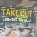 압구정하루