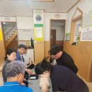 운암지역아동센터 이미지