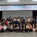 서구 민방위교육장(1) 이미지