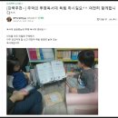 현대물산