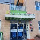 내곡연두 이미지