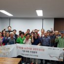 선거마을 이미지