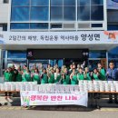 행복한 반찬 이미지