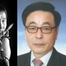 사단법인 한국산재장애인복지 진흥회 | 석창우·민동식 회장, ‘산업재해노동자의 날’ 정부포상 수상