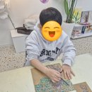 꿈꾸는유니팝미술학원