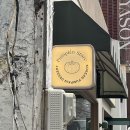 호박가게 | 부산 창억떡 수영 맛집 호박가게 호박인절미 솔직후기 오픈런