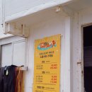 더원스파앤풀빌라 | 거제 풀빌라 펜션 더원스파앤풀빌라, 서핑에 해수욕하기 좋은 곳